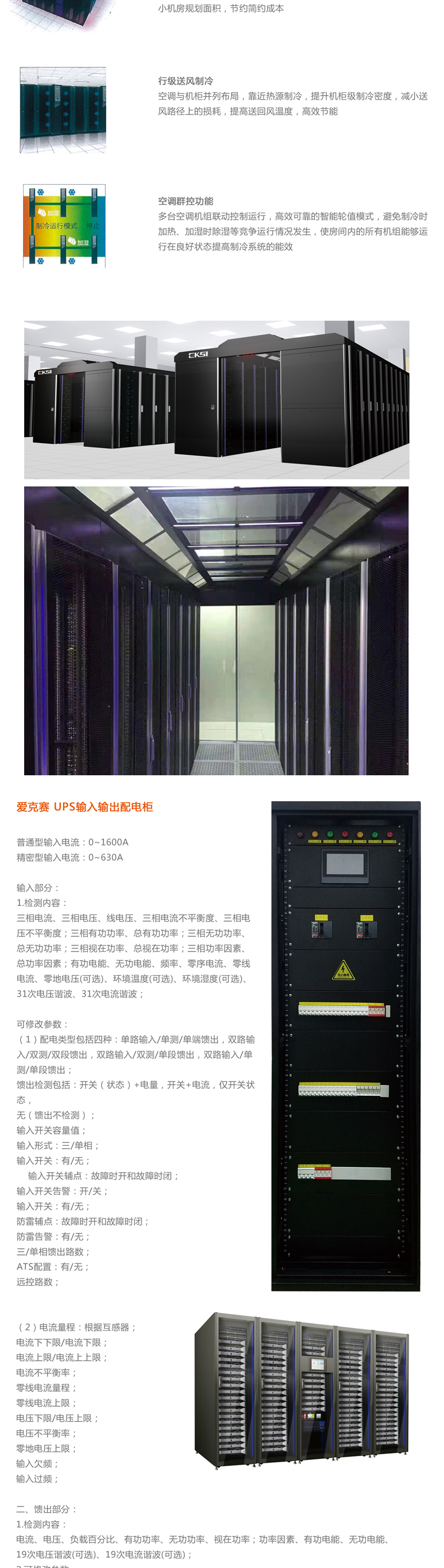 �ۿ�ِ΢ģ�K�C(j��)����һ�w���C(j��)����΢ģ�K��(sh��)��(j��)����